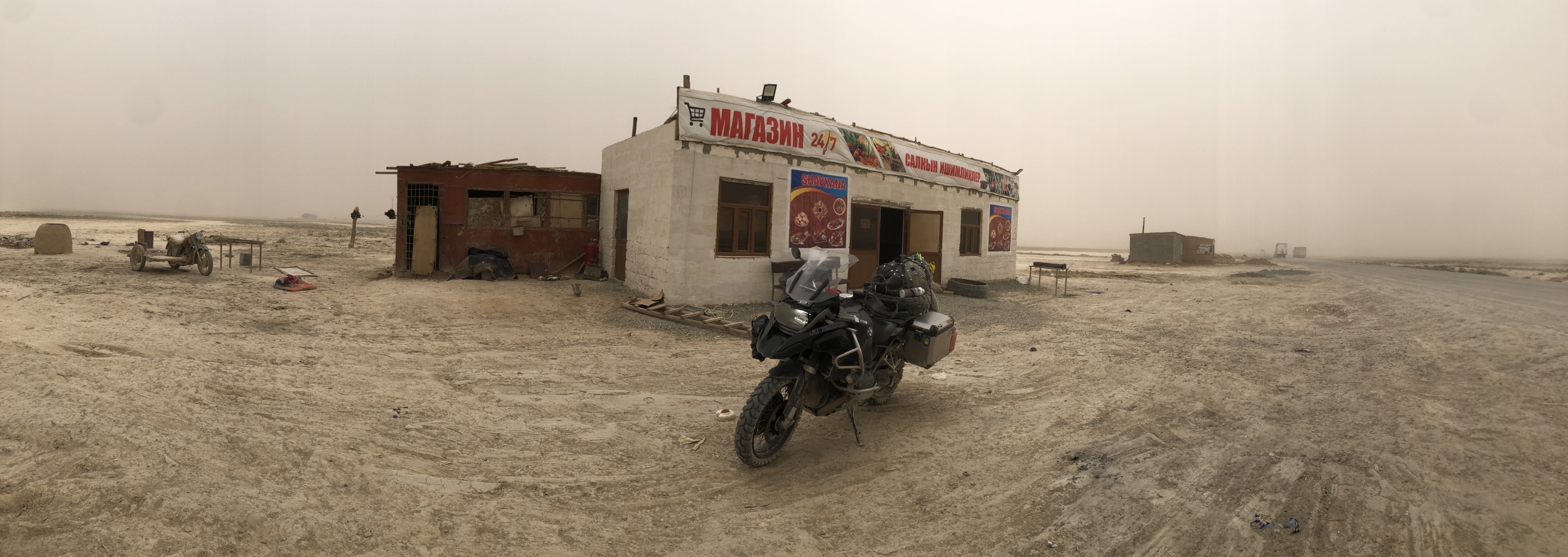 Destino Pamir Valley